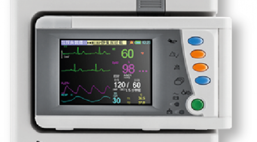 A series patient monitor A2E Combined transparent monitor